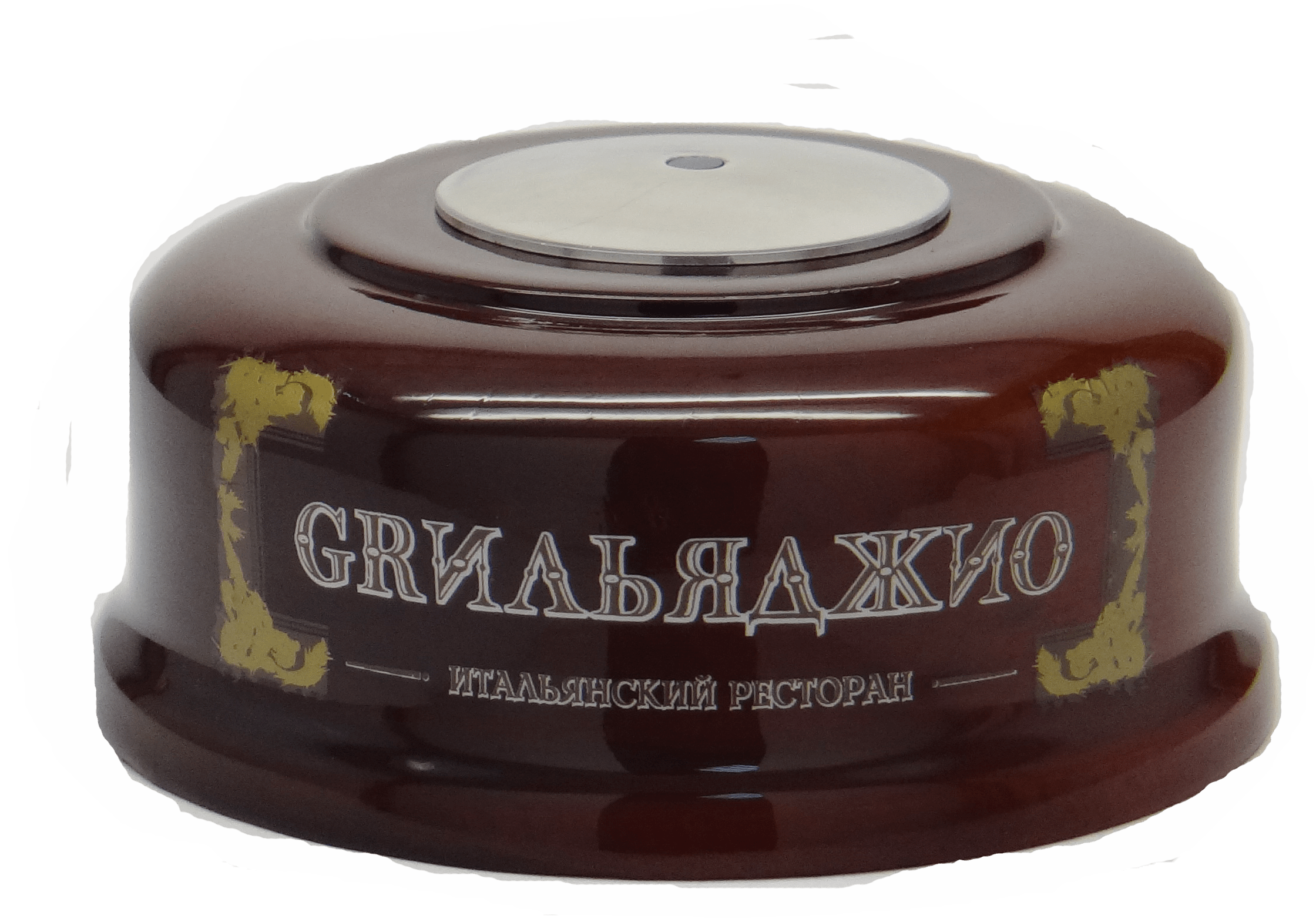 Нанесение индивидуального логотипа на кнопку вызова